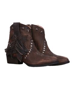 circle-g-star-and-fringe-ankle-western-boots-melbelle